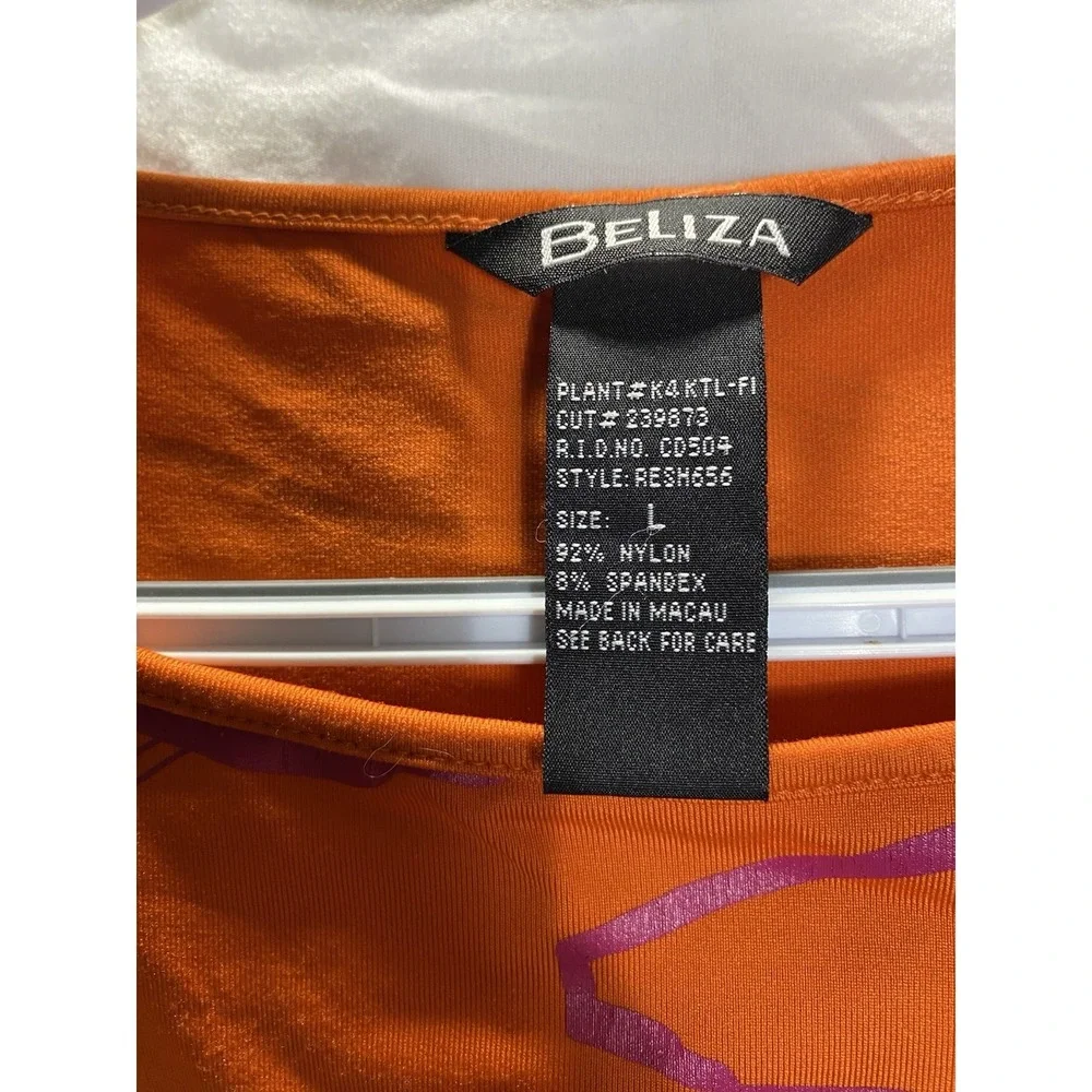 Vintage Beliza Athletic Streetwear Set Long‎ Sleeve Matching Jacket Large